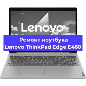 Замена модуля Wi-Fi на ноутбуке Lenovo ThinkPad Edge E460 в Ижевске